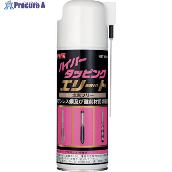 ●色：黄褐色●容量(ml)：420●タイプ：スプレータイプ