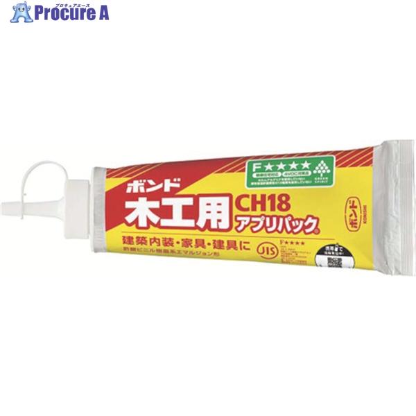 ●色：乳白色●容量(kg)：0.5