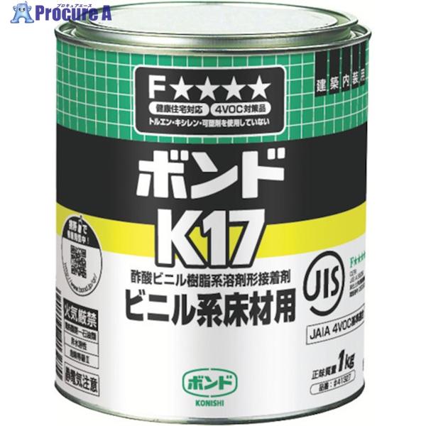 ●色：灰色●容量(kg)：1.0