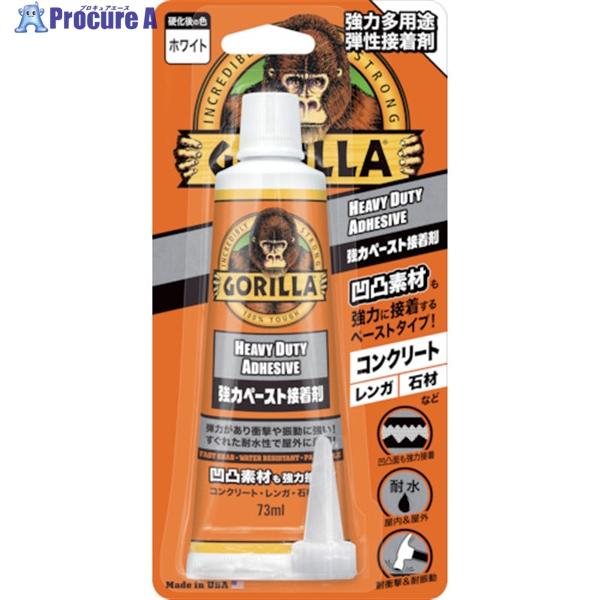 ●色：ホワイト●容量(ml)：73●使用温度範囲(℃)：-40〜93