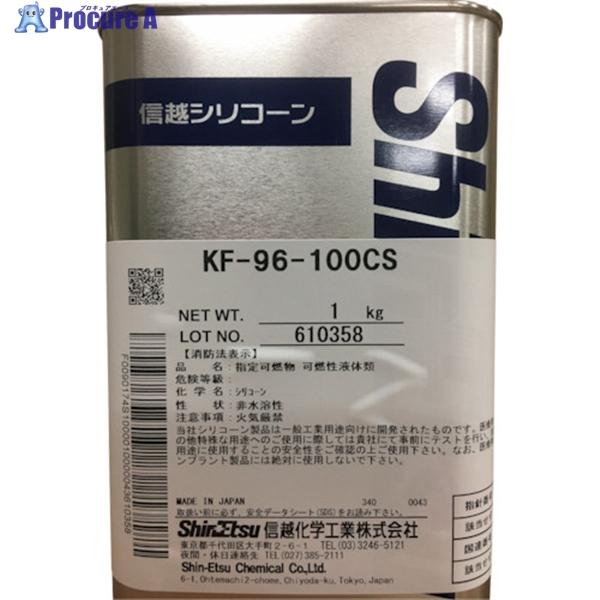 ●色：無色透明●容量(kg)：1●タイプ：液状●使用温度範囲(℃)：-50〜150●粘度(［［ＭＭ２］］/s)：100