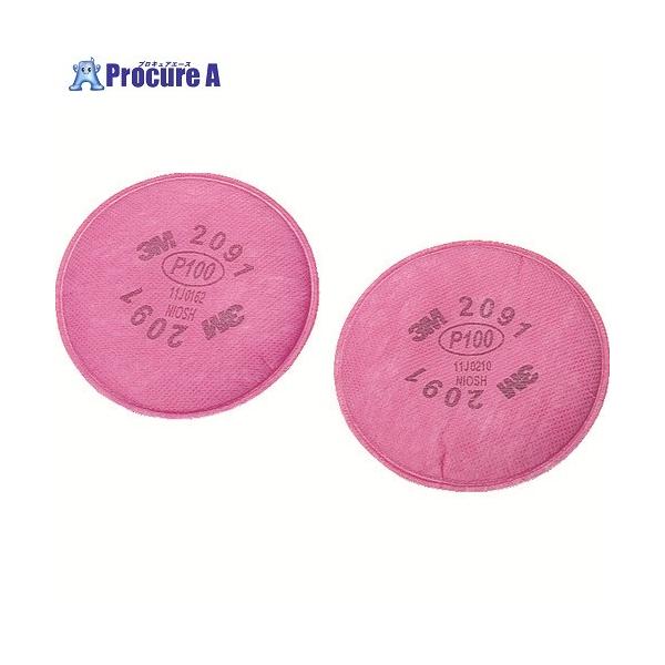 他サイト： 3M 交換用ろ過材 2091 2個入り  ▼492-2182 2091 OHSP  1組の商品画像