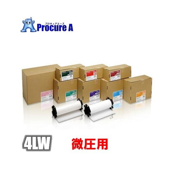 FUJIFILM（フジフイルム） 富士フィルム プレスケール 4LW 微圧用