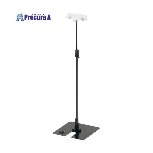 【送料都度見積】