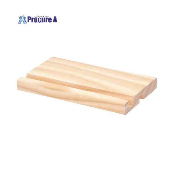 【送料都度見積】