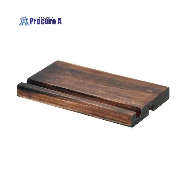 【送料都度見積】