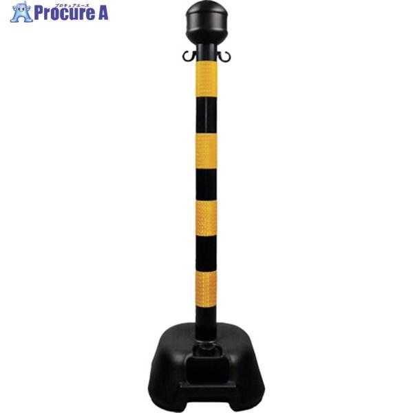 ●色：イエロー反射/ブラック●幅(mm)：330●高さ(mm)：1122●ポール径(mm)：65●フック：上部2箇所