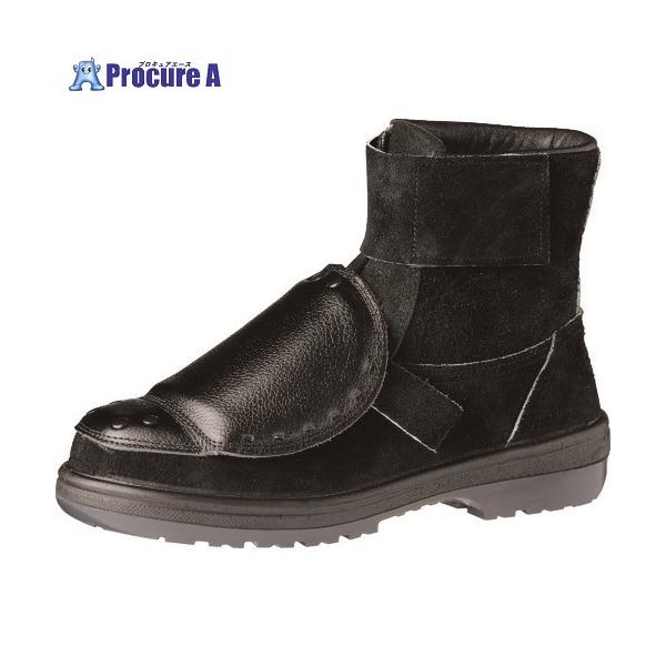 ミドリ安全 熱場作業用 ラバー2層底安全靴 RT4009N甲プロ 25.5cm