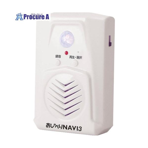 ●幅(mm)：600●奥行(mm)：230●高さ(mm)：900●電源：micro USB Type-Cを接続。IoT機器対応のモバイルバッテリー(低電流)または USB ACアダプター出力5V1A以上を使用しコンセントからの電源供給が可能