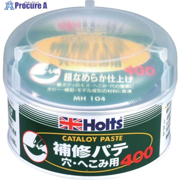 他サイト： Holts MH104 カタロイ・ペースト(小) 4978955001044  ▼522-8134 MH104  1個の商品画像