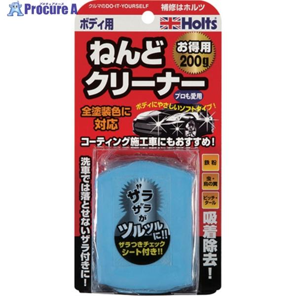 他サイト： Holts MH972 ねんどクリーナー・ボディ用200g 4978955009729  ▼522-8673 MH972  1個の商品画像