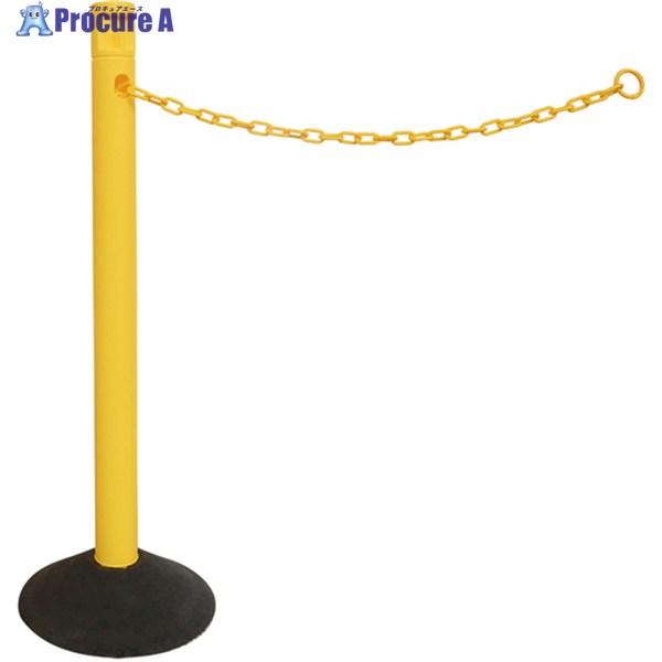 ●ポール色：イエロー●幅(mm)：300●高さ(mm)：870●ポール径(mm)：63●タイプ：PCチェーン●ピラー色：イエロー●ベース色：ブラック●長さ(m)：2m●適合チェーン径(mm)：10●ベースタイプ：ゴム