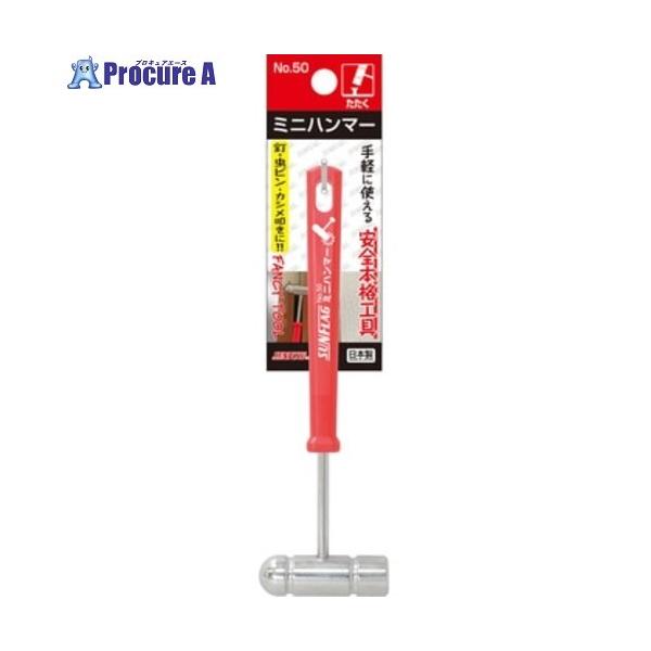 ●頭径(mm)：14●頭長(mm)：45●全長(mm)：150