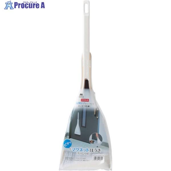 他サイト： コンドル ピタッとマグネットほうき(ちりとり付)  ▼529-8549 196012  1Sの商品画像