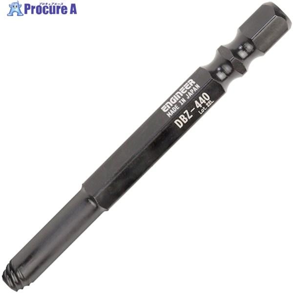 他サイト： ENGINEER ネジモグラ ミドル  ▼536-2186 DBZ-440  1本の商品画像
