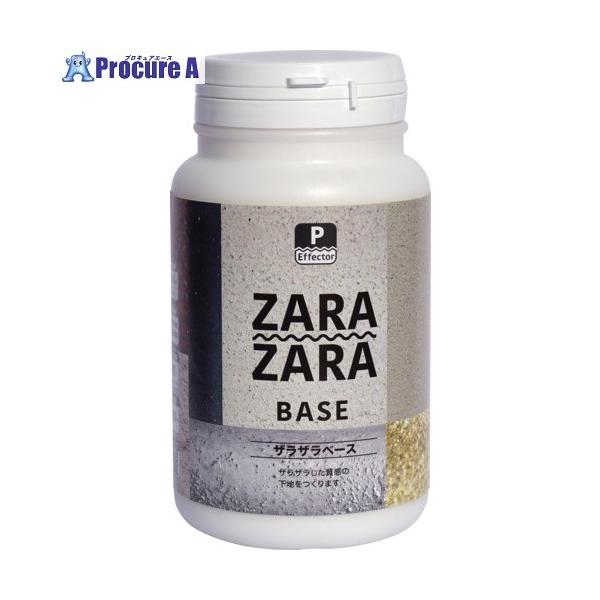 他サイト： ニッぺ P-EFFECTOR ザラザラベース 500ML  ▼536-7504 4976124883217  1個の商品画像