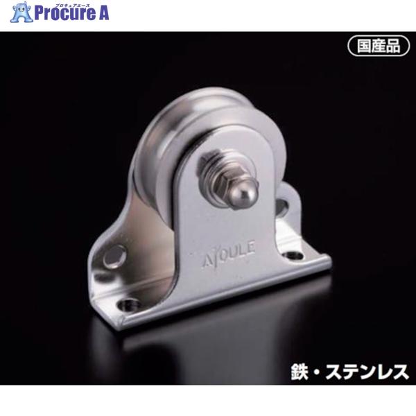 ●基本使用荷重(t)：0.09●最大使用ロープ径(mm)：8●車数：1●車径(mm)：39●車溝幅(mm)：10●寸法(mm)A：50●寸法(mm)B：65●寸法(mm)C：2●使用荷重(kg)：90●寸法(mm)D：15●寸法(mm)E：...