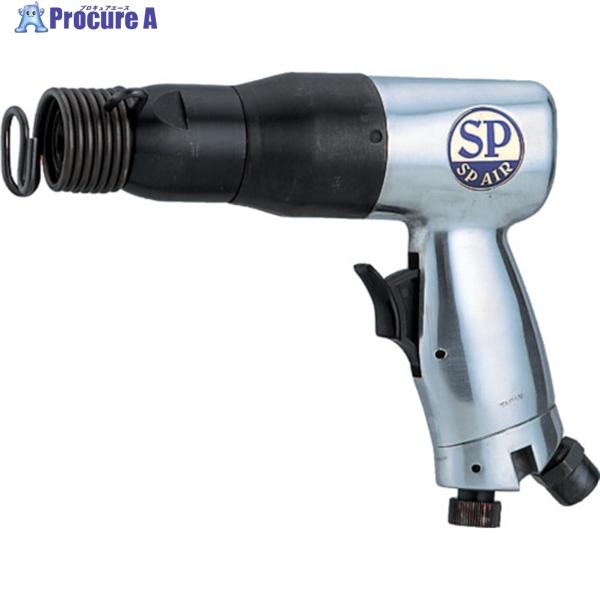 SP エアーハンマー ▽541-4741 SP-1410 1台 : 541-4741 : プロ SP エアーハンマー ▽541-4741 SP-1410 1台 : 541-4741 : プロ