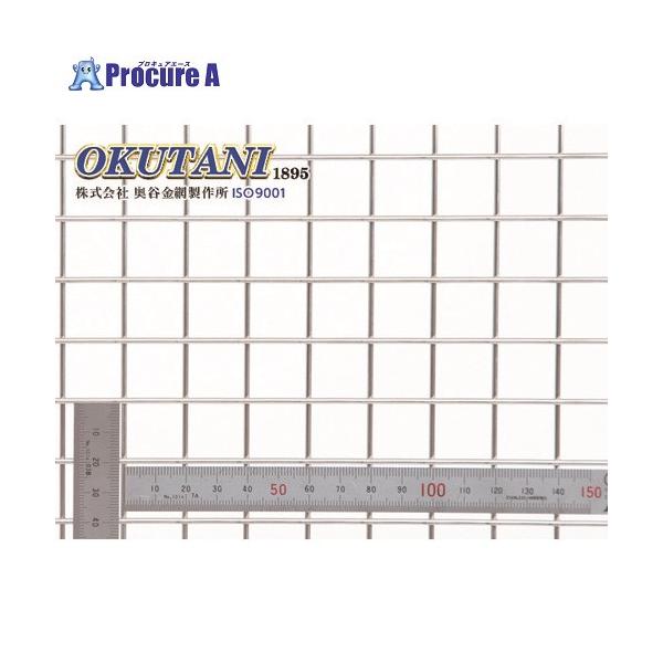 【送料都度見積】●線径(mm)：2.0●目(A)(mm)：20●幅(mm)：1000●長さ(m)：1000
