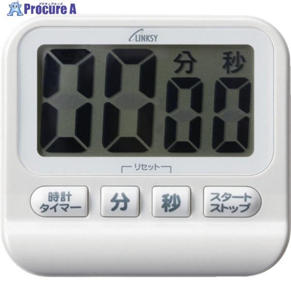 希少 味の素 羽生結弦選手 ボイスキッチンタイマー 非売品 希少 味の素