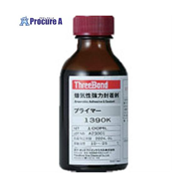 ●色：緑●容量(ml)：100