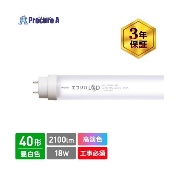 ●明るさ(lm)：2100●光源色：昼白色相当●管長(mm)：1198●消費電力(W)100V：18●消費電力(W)200V：18●演色性：97●定格寿命(時間)：50000●定格電圧(V)：AC100V/200V●口金：G13