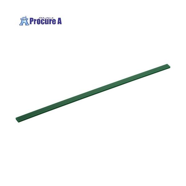 【送料都度見積】