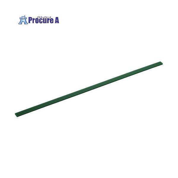 【送料都度見積】