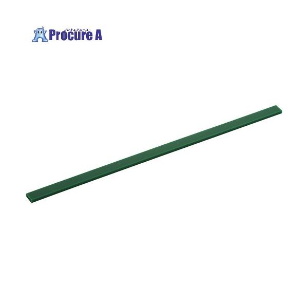 【送料都度見積】