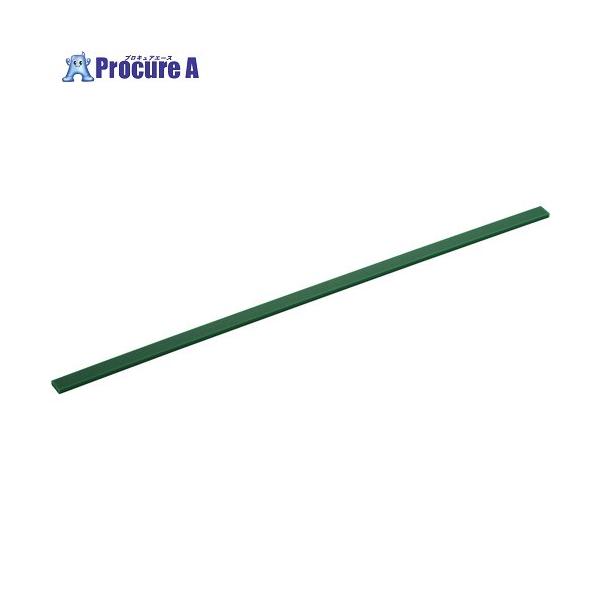 【送料都度見積】