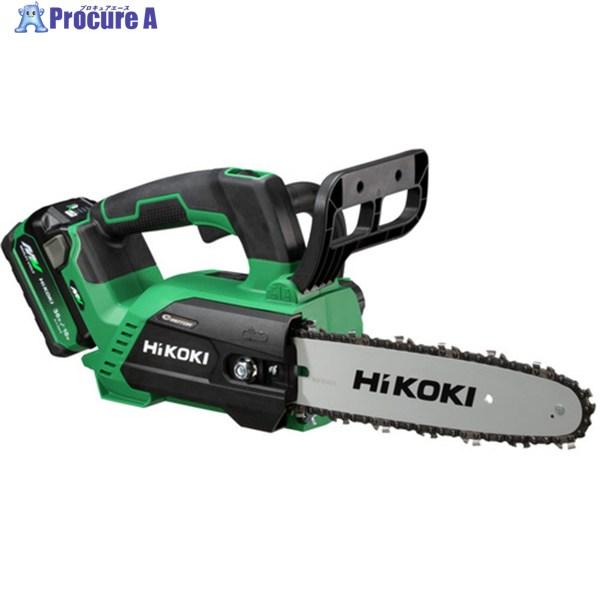 HiKOKI（ハイコーキ） コードレスチェンソー36V 250mm 新マルチボルト