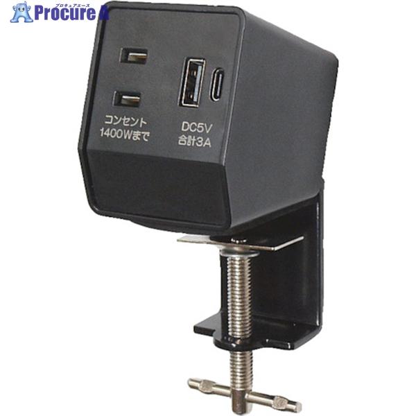●コンセント数：1個口●ケーブル長(m)：2●色：黒●幅(mm)：50●奥行(mm)：73●高さ(mm)：120●定格電圧(V)：100●定格容量(W)：1400●プラグ形状：L型●コンセント形状：AC100V×1　USB typeA×1　...