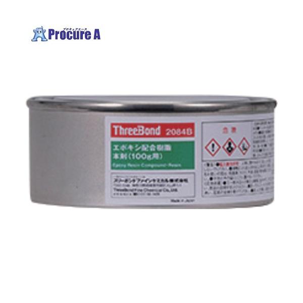 【送料都度見積】