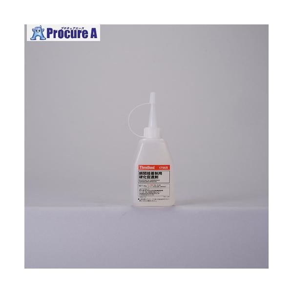 【送料都度見積】●色：淡黄色透明●容量(g)：45●粘度(mPa・s)：0.9