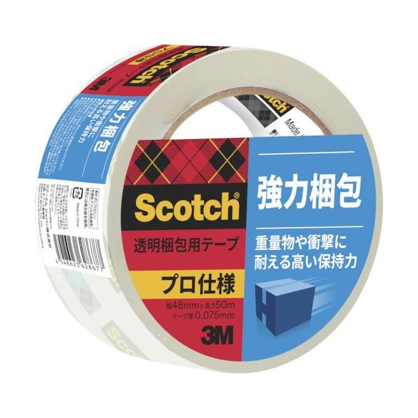 3M �X�R�b�` ��������p�e�[�v ���͍��� 48mm x 50m  ��554-7352 3850AS  1�� ���i�摜1