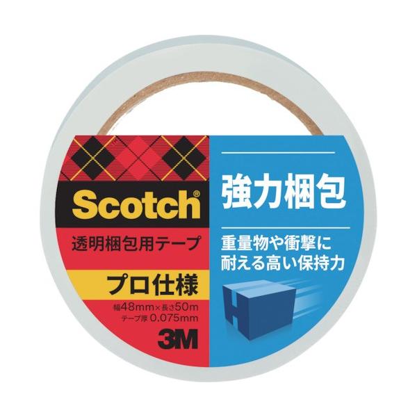 3M �X�R�b�` ��������p�e�[�v ���͍��� 48mm x 50m  ��554-7352 3850AS  1�� ���i�摜2