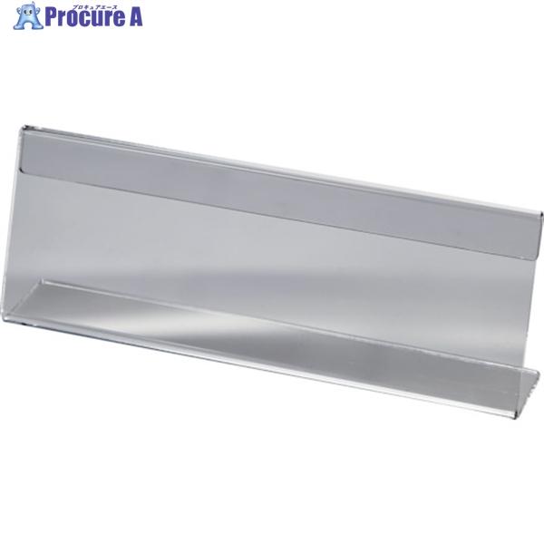 ●色：透明●脚タイプ：置き型●ポスターサイズ：179X63●幅(mm)：180●奥行(mm)：33●高さ(mm)：65●適合厚さ(mm)：0.2●横(mm)：180●縦(mm)：65