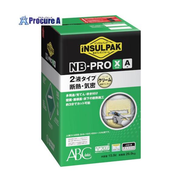 ABC 簡易型発泡ウレタンフォーム2液タイプインサルパックNB-PRO/X用 A液(ノンフロンボンベタイプA液)  ■▼556-7310 NBXA  1個