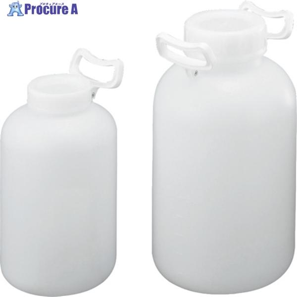 サンプラ PE取手付広口瓶 5L ▽557-6270 02507 1個 : プロキュアエース