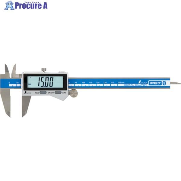 ●測定範囲(mm)：0.01〜150●最小表示(mm)：0.01●最大許容誤差(mm)：外側測定：±0.02●外側用ジョウ(mm)：40●内側用ジョウ(mm)：15●デプスバー：有