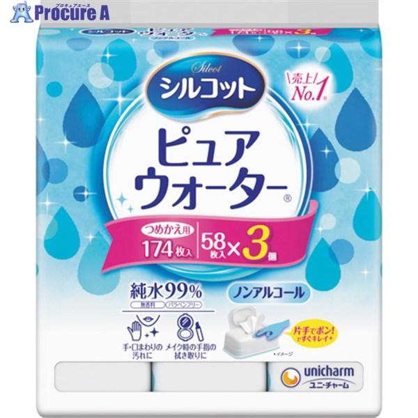 ●シートサイズ(mm)：130×200●ケース入数：8PK●入数(枚)：58枚×3個●タイプ：詰替用/ノンアルコール