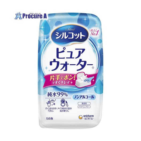 ●シートサイズ(mm)：130×200●入数(枚)：58●タイプ：本体/ノンアルコール