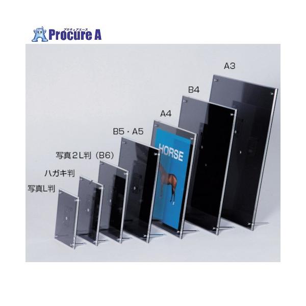 56 1203540面アクリル オプションお写真2枚目〜掲載 56 1203540面