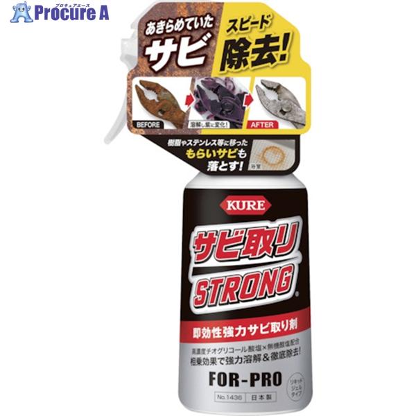 ●色：無色●容量(ml)：250●容量(L)：0.25●容量(g)：250