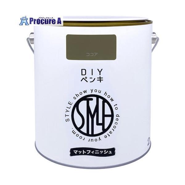 他サイト： ニッぺ DIYペンキ マットフィニッシュ ココア 2kg  ■▼567-0046 4976124887666  1缶の商品画像
