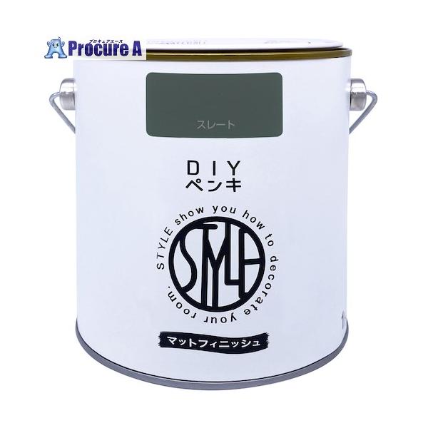 他サイト： ニッぺ DIYペンキ マットフィニッシュ スレート 1kg  ■▼567-0052 4976124887314  1缶の商品画像