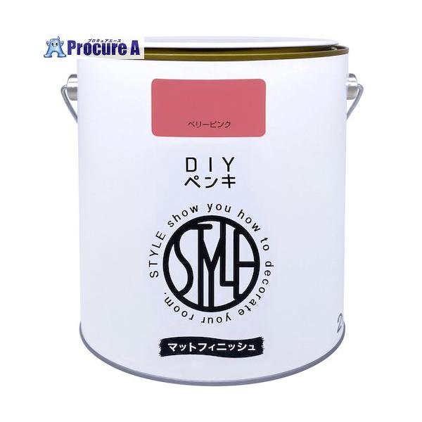 他サイト： ニッぺ DIYペンキ マットフィニッシュ ベリーピンク 2kg  ■▼567-0058 4976124887567  1缶の商品画像