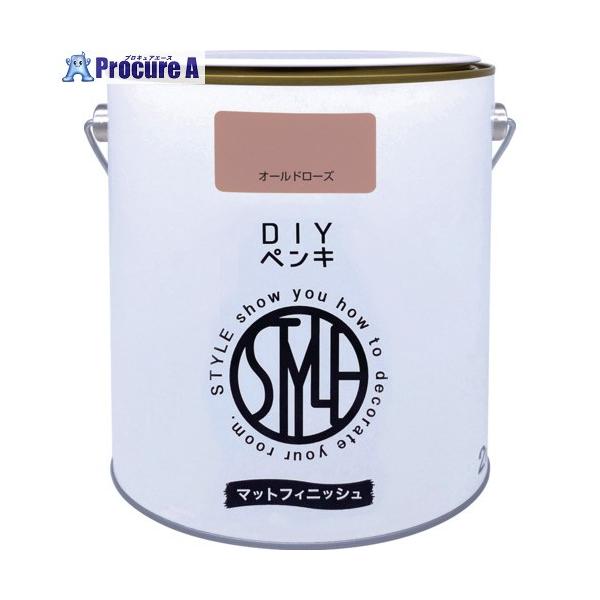 他サイト： ニッぺ DIYペンキ マットフィニッシュ オールドローズ 2kg  ■▼567-0061 4976124887642  1缶の商品画像