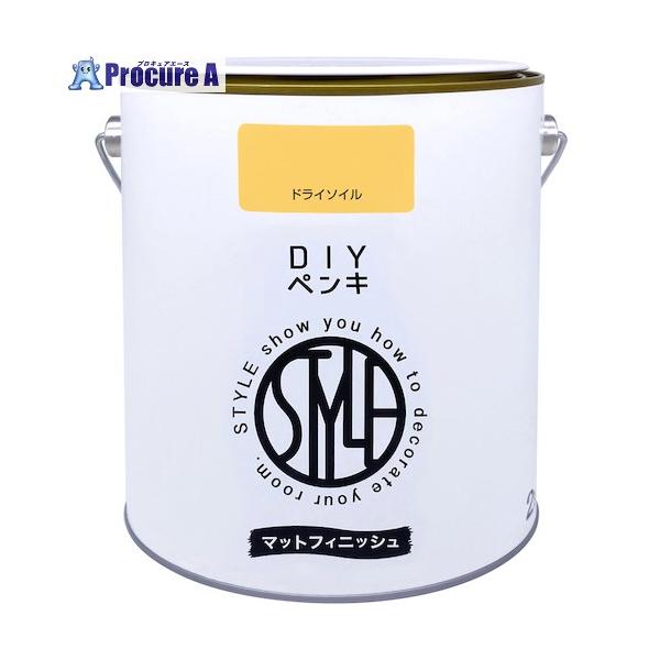 他サイト： ニッぺ DIYペンキ マットフィニッシュ ドライソイル 2kg  ■▼567-0076 4976124887635  1缶の商品画像