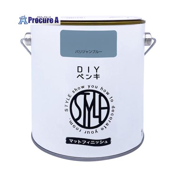 他サイト： ニッぺ DIYペンキ マットフィニッシュ パリジャンブルー 1kg  ■▼567-0081 4976124887390  1缶の商品画像